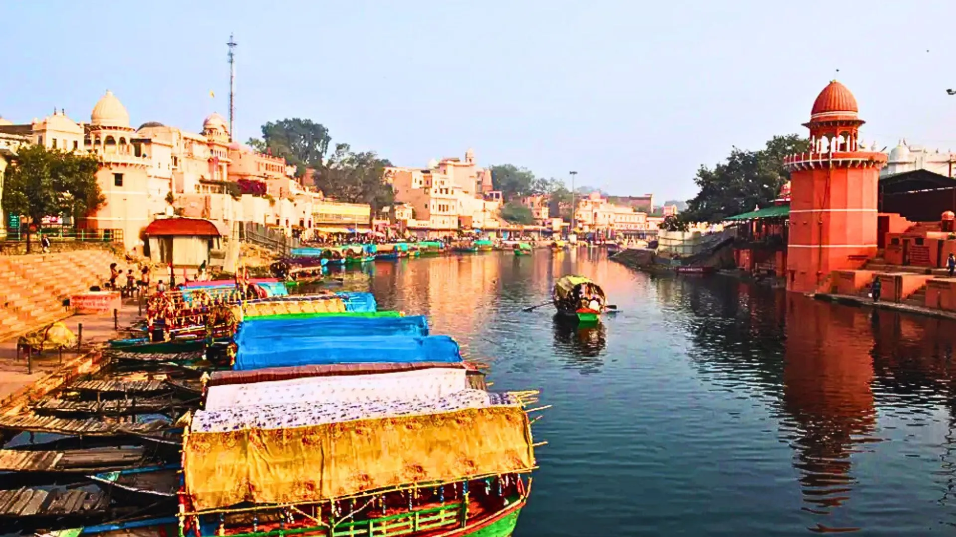 Chitrakoot Tour